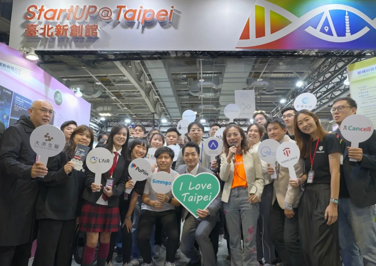 Meet Taipei 與台北市政府官員合影