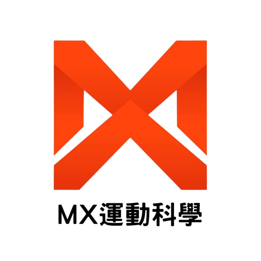Partner MX運動科學